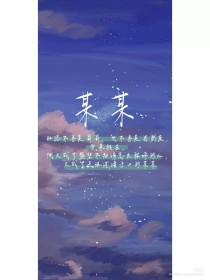 51吃瓜台北娜娜第13季